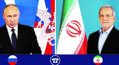 رایزنی فنی تهران - مسکو