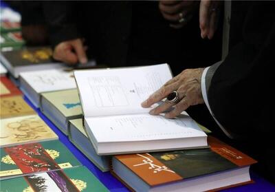 ۵ دغدغه کلیدی رهبر معظم انقلاب در حوزه کتاب