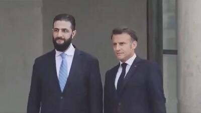 ببینید | استقبال مکرون از جولانی در کاخ الیزه