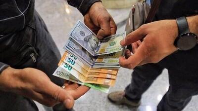 نرخ دلار و یورو در مرکز مبادله ارز