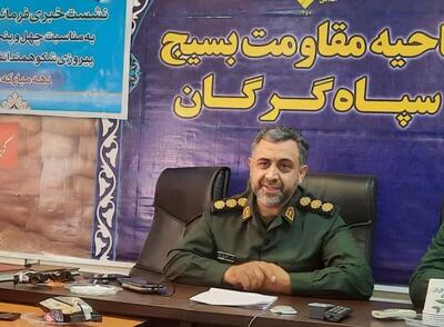 آغاز به‌کار نمایشگاه تولیدات خوداشتغالی بسیجیان در گرگان