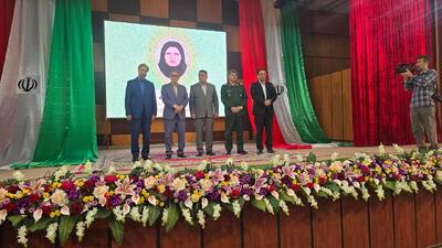 مراسم تجلیل از معلمان نمونه کهگیلویه و بویراحمد برگزار شد