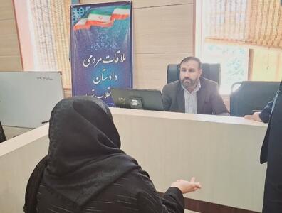 دادستان تهران به مشکلات ۱۱۴ نفر از شهروندان رسیدگی کرد
