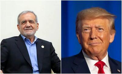 دیدار پزشکیان و ترامپ؛ از شایعه تا واقعیت