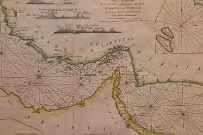 نام خلیج فارس حتی در موزه ی ملی قطر خود نمایی میکند