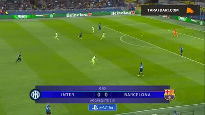 خلاصه بازی اینتر 4-3 بارسلونا (لیگ قهرمانان اروپا - 25-2024) - پارس فوتبال