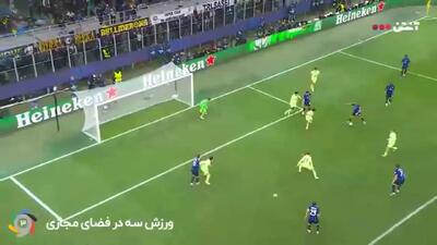 ویدیو: گل چهارم اینتر به بارسلونا توسط فراتسی با پاس گل طارمی - پارس فوتبال