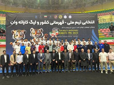 نفرات برتر روز دوم مسابقات کاراته قهرمانی کشور در اردبیل معرفی شدند - پارس فوتبال