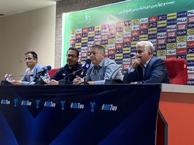 سرمربی تراکتور: برای تصاحب قهرمانی فوتبال واقعی بازی کردیم - پارس فوتبال