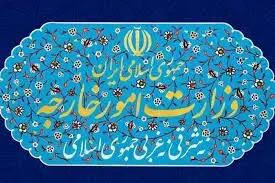 رد ادعاهای بی‌اساس مقام‌های انگلیس علیه جمهوری اسلامی ایران