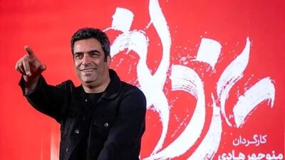 منوچهر هادی: برای بازی در «یزدان» پولی نگرفتم