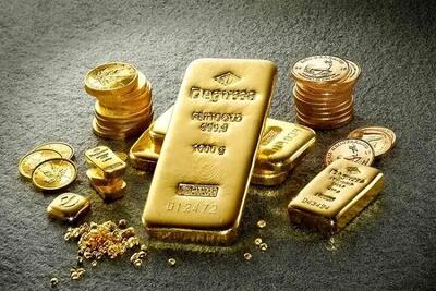 قیمت رسمی طلا و سکه ۱۷ اردیبهشت ۱۴۰۴