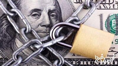 پیش‌بینی قیمت دلار/ آیا دلار به کانال 60 هزار تومان سقوط خواهد کرد؟