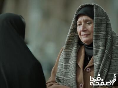 خلاصه داستان قسمت ۲ سریال یزدان از شبکه سه سیما + دانلود با لینک مستقیم