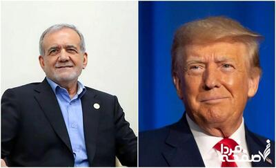 احتمال دیدار پزشکیان و ترامپ+ فیلم