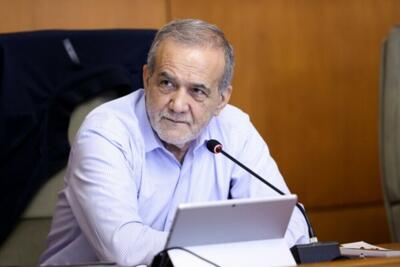 پزشکیان:تلاش می کنیم برق صنایع قطع نشود