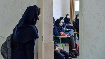 اطلاعیه آموزش و پرورش برای جاماندگان از ثبت نام ترمیم سابقه تحصیلی