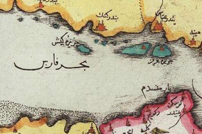 آقای ترامپ! نام «خلیج فارس» را نمی توان تغییر داد | سیاست روز