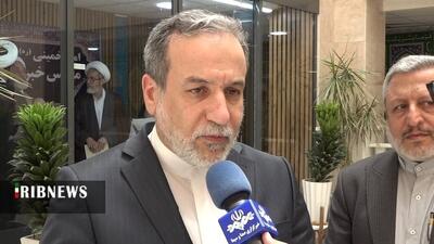 دستگیری چند شهروند ایرانی در انگلیس