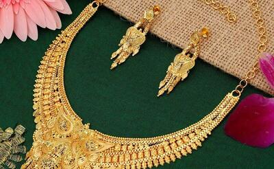 طلای 18 عیار چند؟