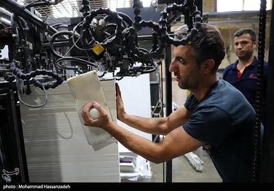 برنامه‌های بزرگداشت روز ملی صنعت و معدن اعلام شد - تسنیم