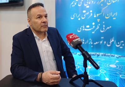 مقایسه اتاق بازرگانی ایران و انگلیس؛ فاصله معنادار در شفافیت - تسنیم