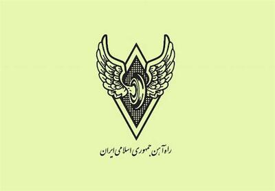 امضای تفاهم‌نامه اولیه چند پروژه ریلی با سرمایه‌گذار خارجی - تسنیم
