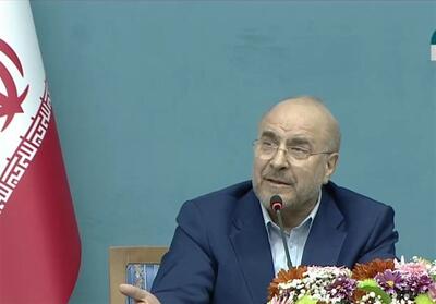 اعتراض دانشجویان دانشگاه فرهنگیان به قالیباف! - تسنیم