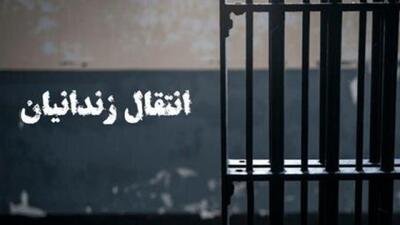 انتقال ۸۸ ایرانی محبوس در زندان‌های مالزی به کشور