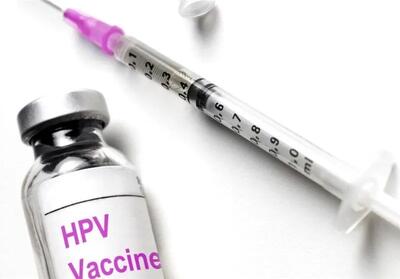 واکسن HPV ایرانی به بازار آمد