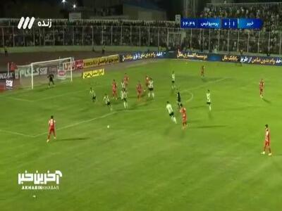 گل اول پرسپولیس به خیبر توسط فرشاد احمدزاده