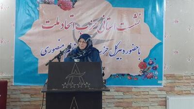 آذر منصوری: مذاکرات دیپلماتیک و رفع تحریم‌ها حیاتی است