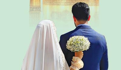 گزارش همشهری از عقد عثمان و جوانه در حرم امام رضا(ع)