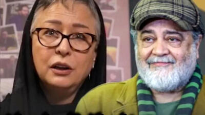 دورهمی شریفی‌نیا و همسر سابقش با ایرج طهماسب