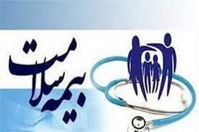 گروه بیماری تحت پوشش بیمه سلامت هستند