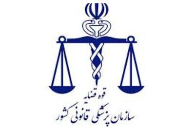 متقاضیان استخدام دولتی بخوانند/ آزمون استخدامی جدید در راه است