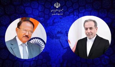 دیدار عراقچی با مشاور امنیت ملی هند