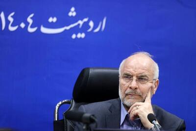 قالیباف: در برنامه هفتم توسعه، قیمت‌گذاری صرفاً برای موضوعاتی انجام می‌شود که تولید آن‌ها در انحصار دولت قرار دارد