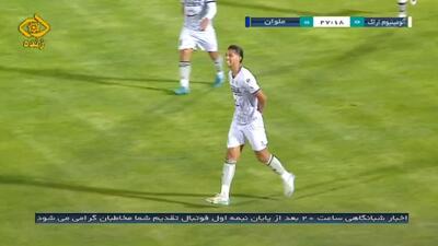 گل اول آلومینیوم اراک به ملوان (رضا مرزبان)