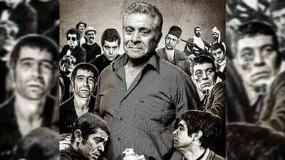 خبر روز | نقش‌های به یادماندنی و جذاب از بهروز وثوقی | گلی شی