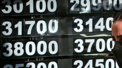 آغاز مذاکرات قیمت سکه و طلا را کاهش داد