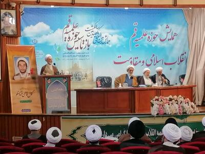 اعرافی: حوزه‌ علمیه باید تولیدکننده اندیشه‌های بنیادین دینی باشد