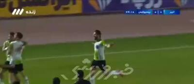 گل برادر وحید امیری به پرسپولیس