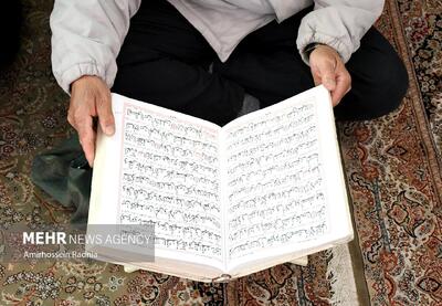 برگزاری آزمون ارزیابی و اعطای مدرک تخصصی به حافظان قرآن در قزوین