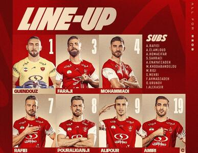 یاران پرسپولیس مقابل خیبر