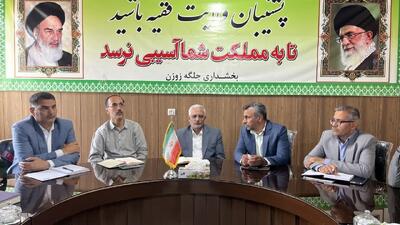 تکیه بر توان داخلی راهکار مقابله با جنگ اقتصادی است