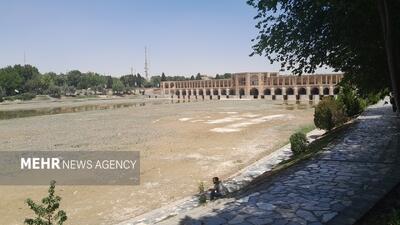 هوای اصفهان سالم است