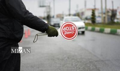 مسیر تهران -کرج از امشب مسدود می‌شود