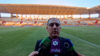 پورافشار: آماده برگزاری جشن قهرمانی در اهواز هستیم - پارس فوتبال