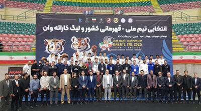 نفرات برتر روز سوم مسابقات کاراته قهرمانی کشور در اردبیل معرفی شدند - پارس فوتبال
